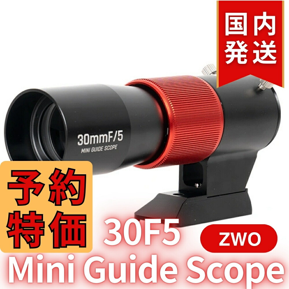 楽天市場】【3年保証・初期不良60日間】4,001円割引(定価52,000