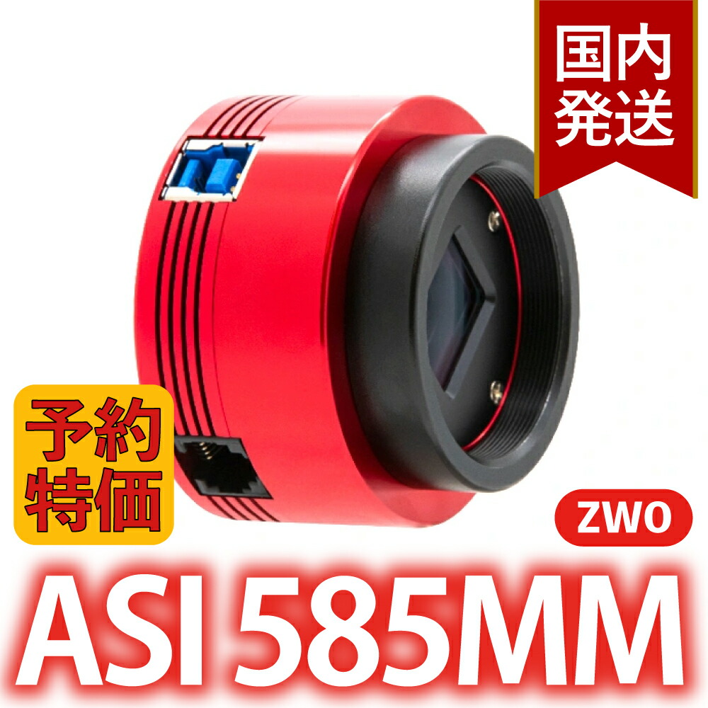 楽天市場】【3年保証・初期不良60日間】3,100円割引(定価102,100円