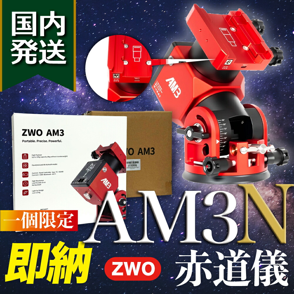 楽天市場】【3年保証・初期不良60日間】5,200円割引（定価 51,000円