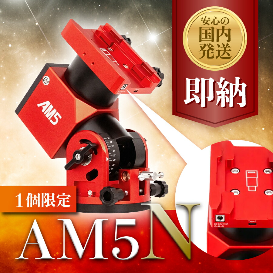 楽天市場】【3年保証・即納】5,300円割引(定価42,500円)【新品/未使用