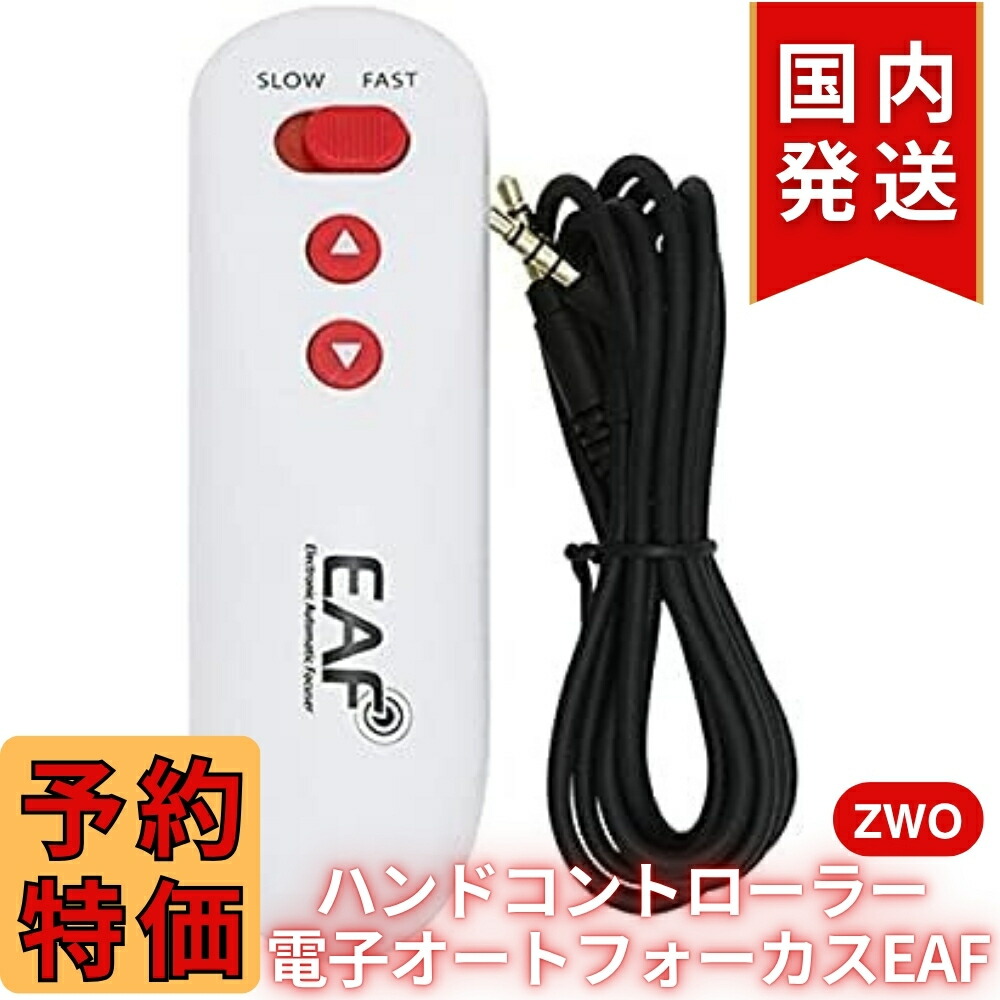 楽天市場】【3年保証・即納】1,620円割引（定価 6,600円)【新品/未使用