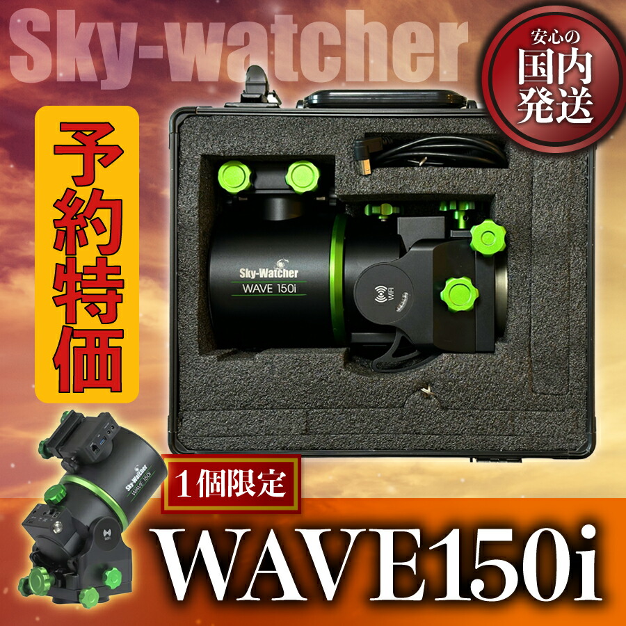 楽天市場】【3年保証・初期不良60日対応】1,100円割引(定価