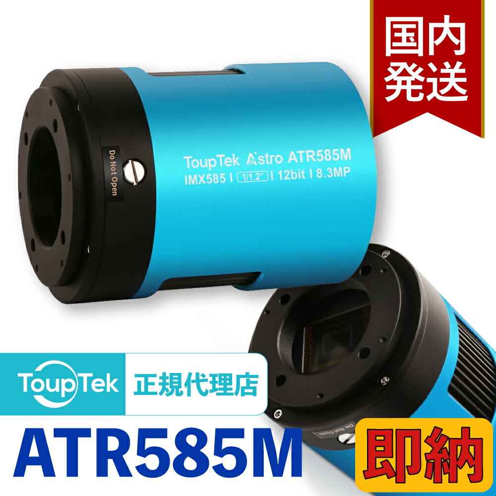 楽天市場】即納！【初期不良60日間＋メーカー保証】国内発送【新品/未