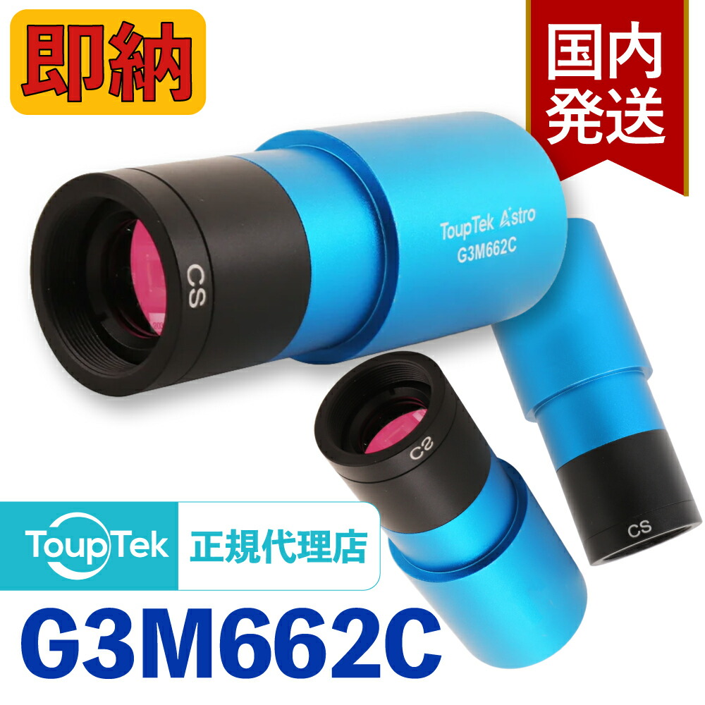 楽天市場】即納！【初期不良60日間＋メーカー保証】国内発送【新品/未