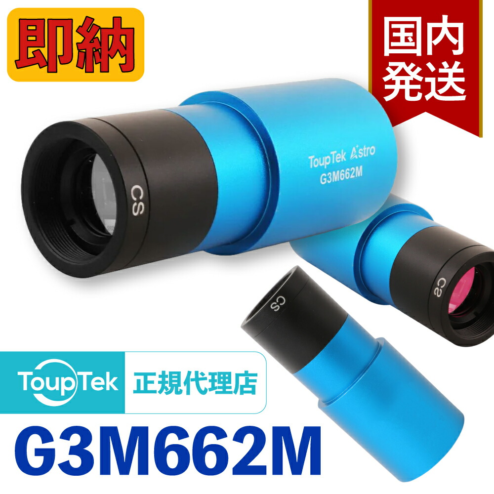 楽天市場】即納！【初期不良60日間＋メーカー保証】国内発送【新品/未