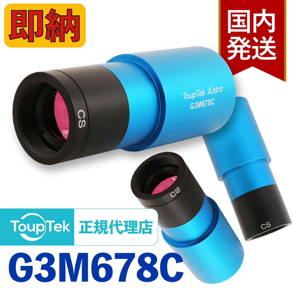 楽天市場】即納！【初期不良60日間＋メーカー保証】国内発送【新品/未