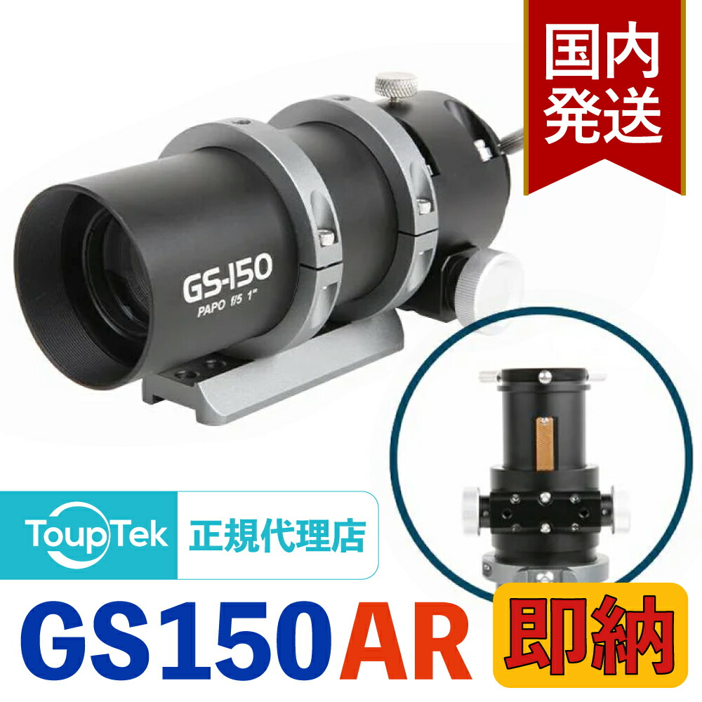 楽天市場】即納！【初期不良60日間＋メーカー保証】国内発送【新品/未