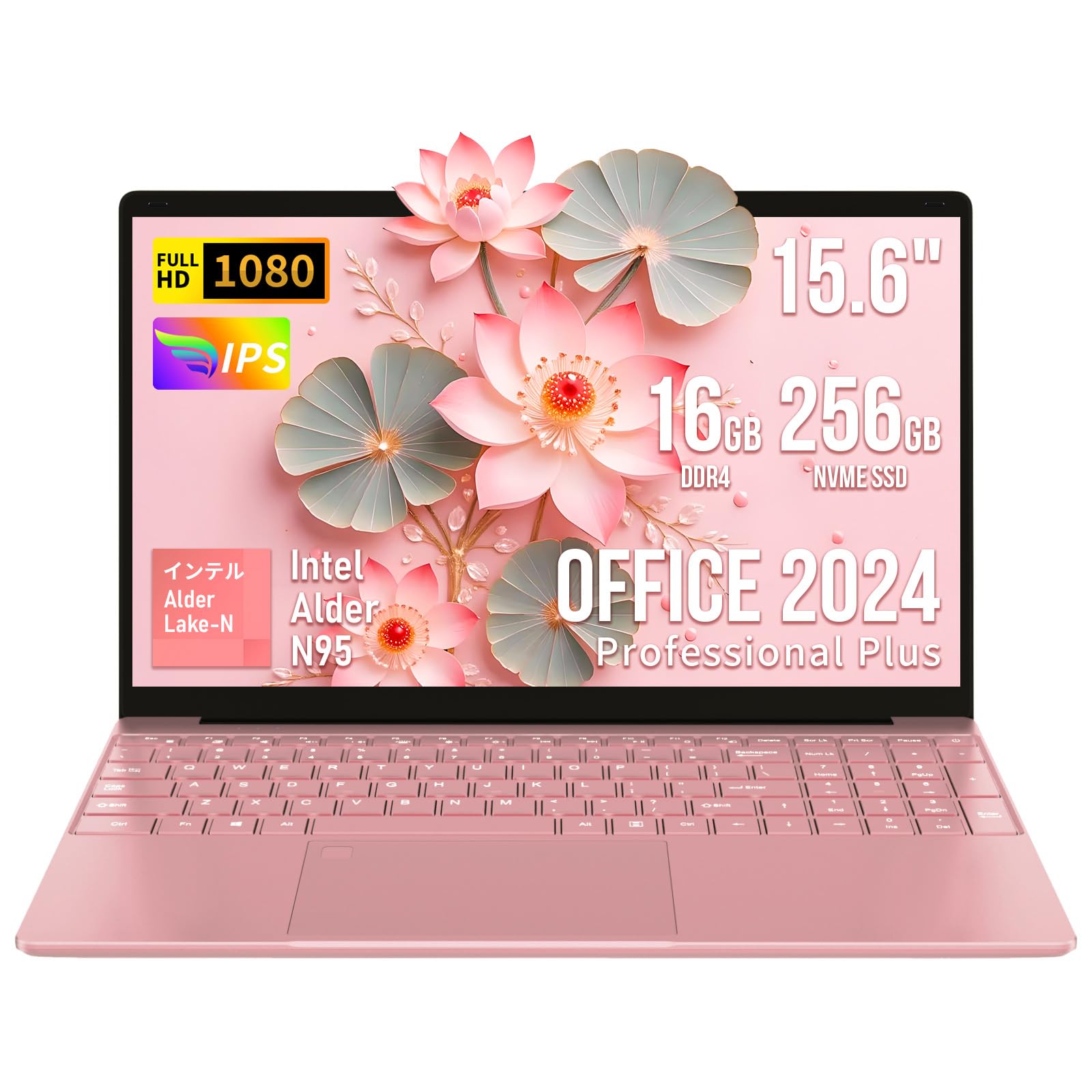 【Office 2024判定基準積み上げる】万覚え帳マイコン 15.6in Win11 Pro 第12時人Intel N95 (最大限度3.4GHz) 記憶装置16GB サクラ色ゴールド 薄型マイコン 指紋公証 テンキー付 日本語鍵盤写真フィルム 無線電話二十日鼠属する 未経験者向け 学びとる・在宅細工物