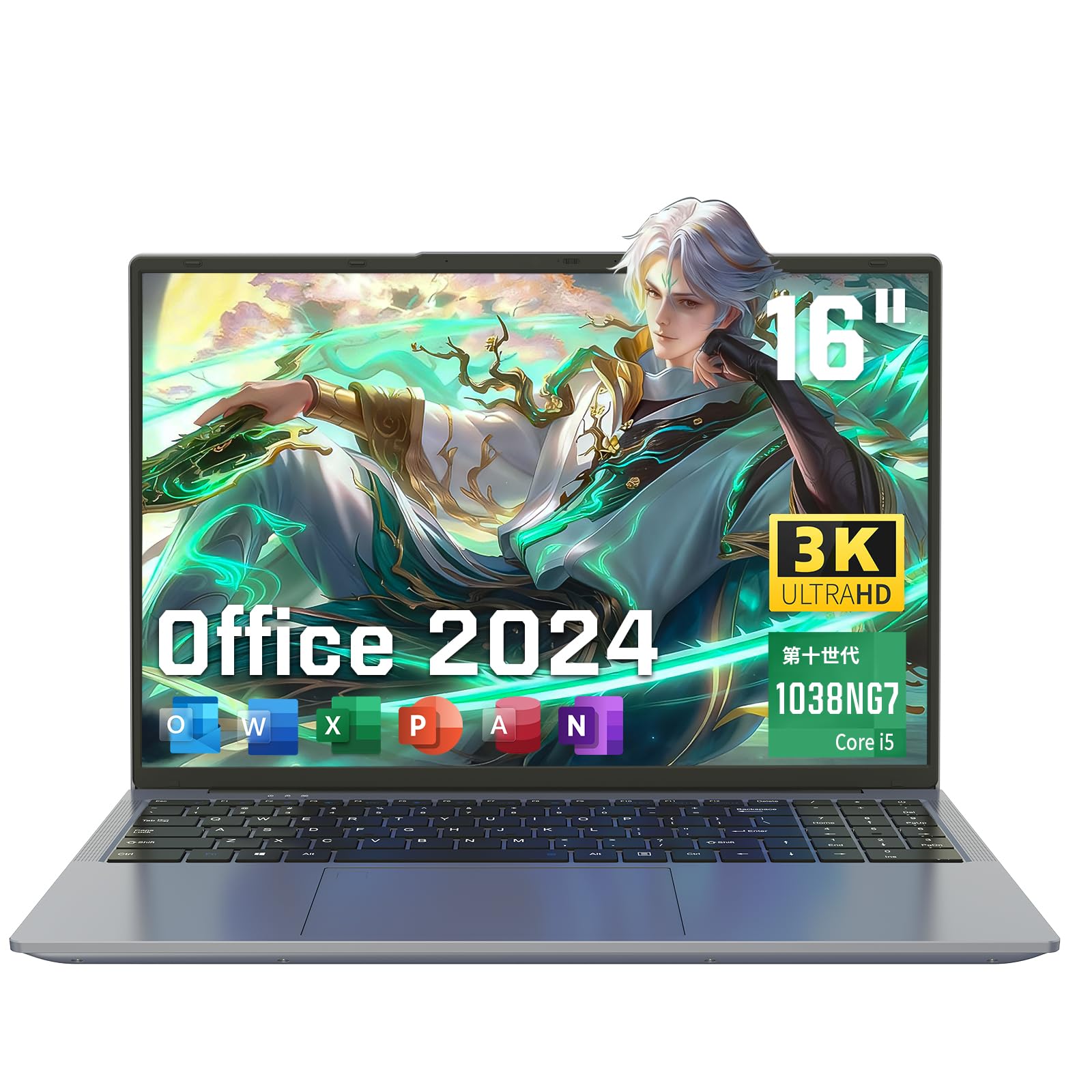 【Office 2024搭載】16インチ ノートパソコン Windows11 Pro / 3K高解像度(3072×1920)/ Core i5-1038NG7 / 16GB DDR4 / 512GB NVMe SSD / 6000mAh大容量バッテリー / 高効率静音冷却設計 / WiFi5・BT4.2・Type-C搭載 / ビジネス・在宅勤務・学生向け|テレニハウス