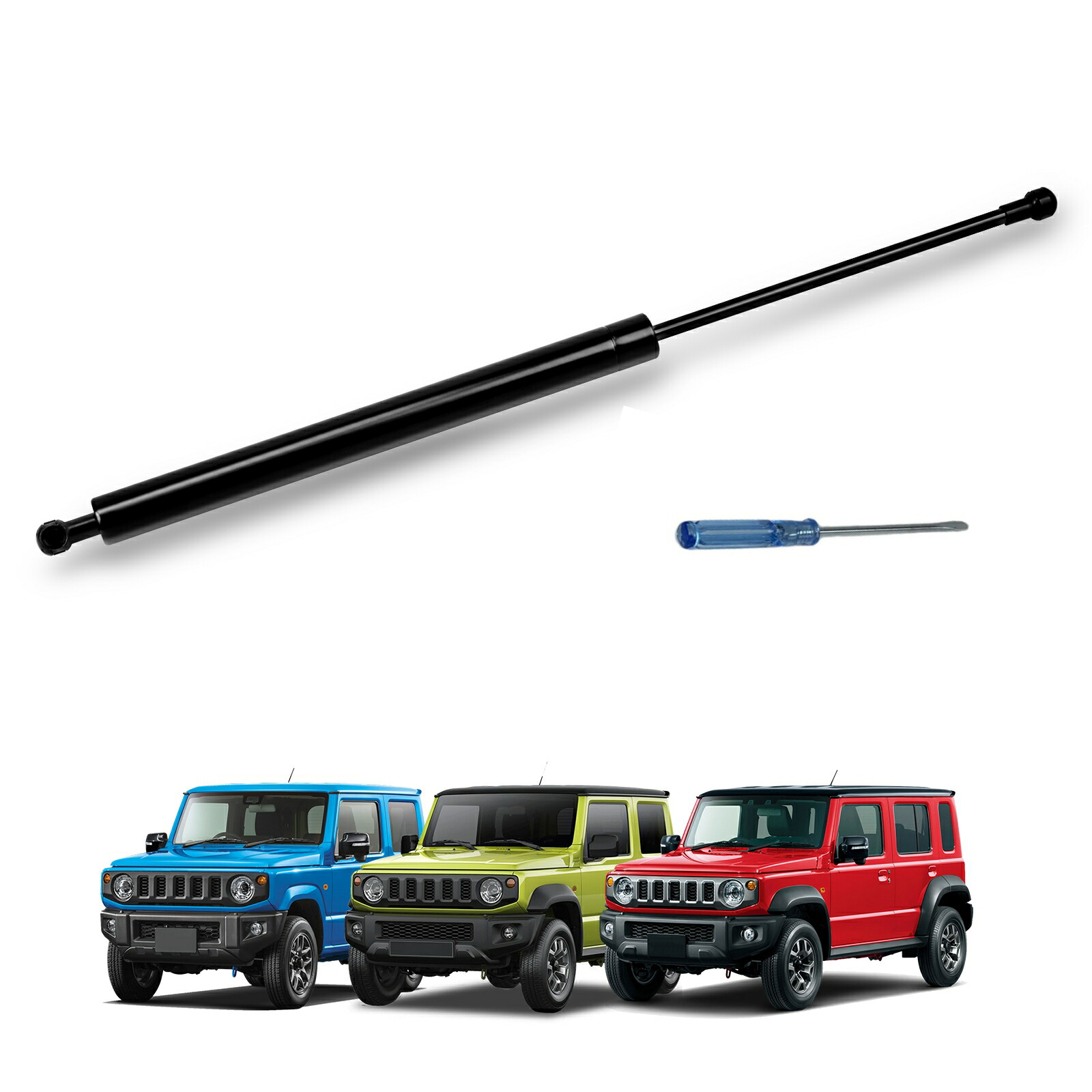 楽天市場】純正部品 ジムニー JB64W バックドアダンパー 81850-77RV0