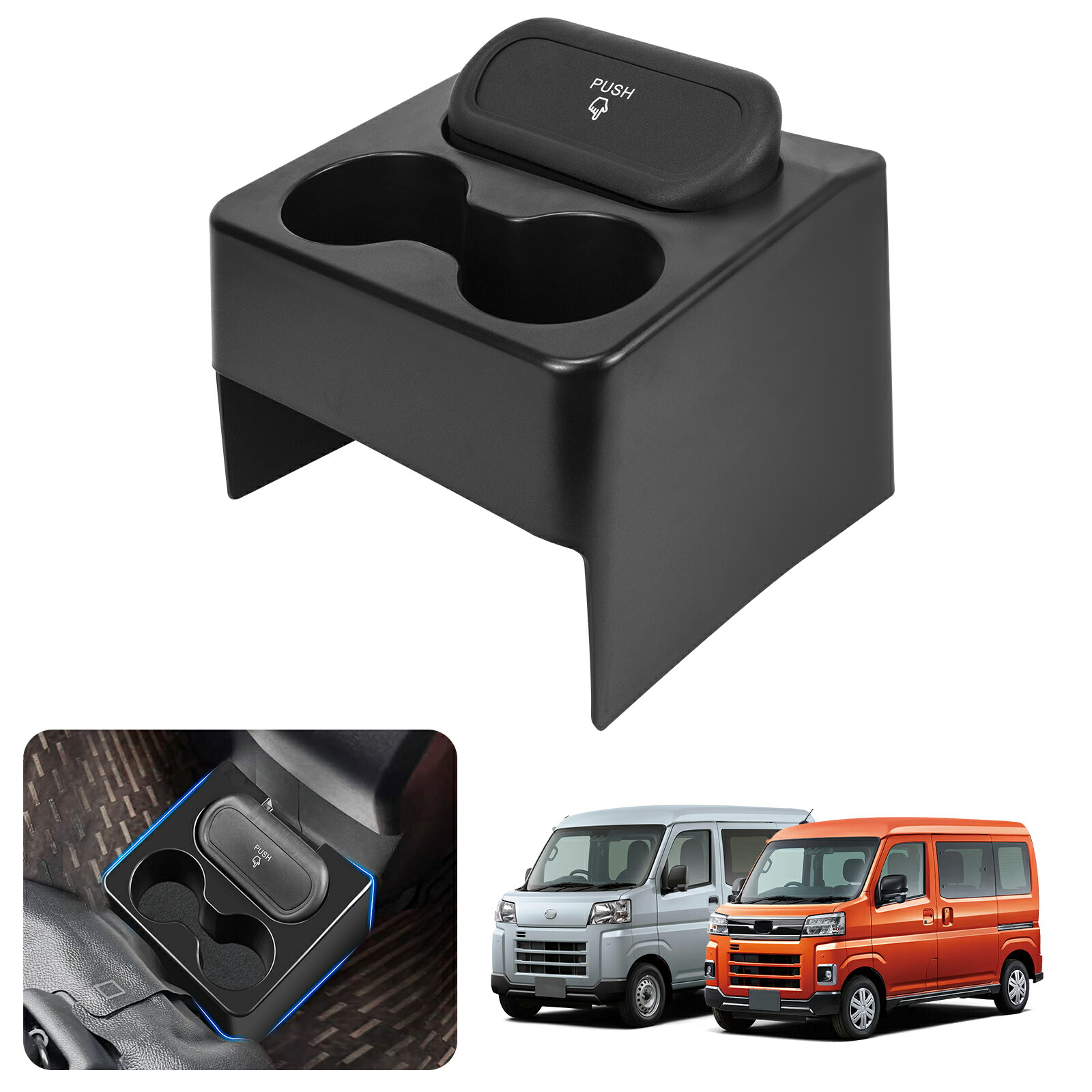 楽天市場】カーメイト NZ854 コンソールボックス プレミアム カーボン