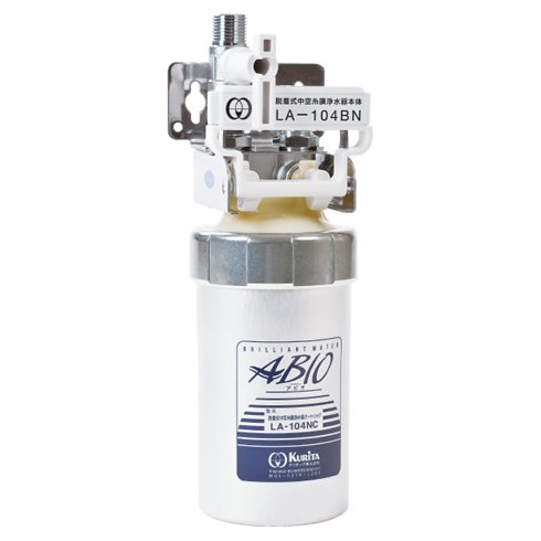 楽天市場】クリタック浄水器 アビオASシリーズ AS-10N (浄水器