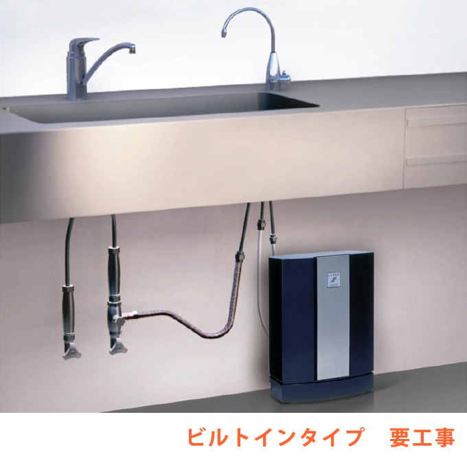 Seal限定商品 ラピュール 浄水器 ラピュールa Lab 2 ビルトインタイプ 高性能 日本テレフォンショッピング 後払い手数料無料 Qchfoundation Ca