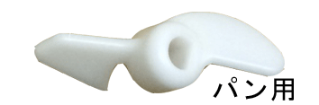 imgrc0070473493.gif