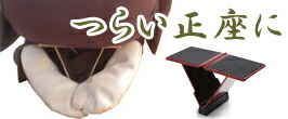 楽天市場】Simple瞑想／Simple集中 健康増進機器認定製品 イヤホン USB