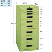 ドライヤーMAGAMIが手段に掲げるされました