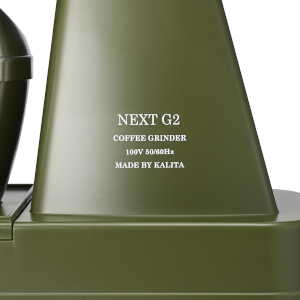 Karita NEXT G2 KCG-17 611219 Army Green | fermejeanrobertaudet.ca