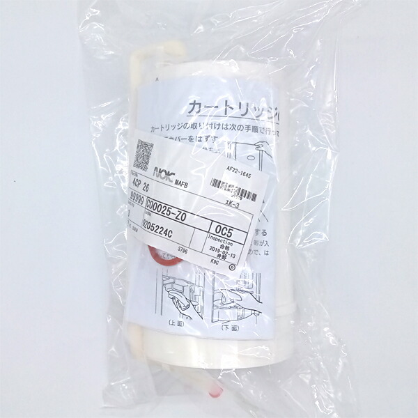 TOSHIBA 交換用カートリッジ　RJK-4 楽天市場】交換用浄水カートリッジ RWF-CW50P用 TOSHIBA 東芝 RJK-4