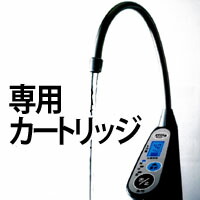 ドライヤーMAGAMIが手段に掲げるされました キッチン家電用アクセサリー・部品-キッチン家電-家電