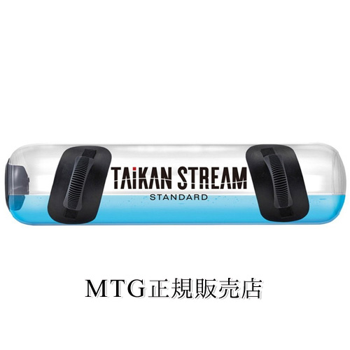 TAIKAN STREAM advance 送料無料の+spbgp44.ru