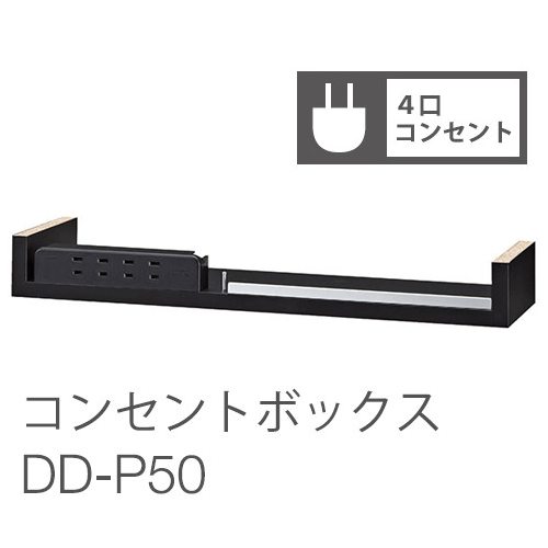 ドライヤーMAGAMIが媒体に掲げるされました