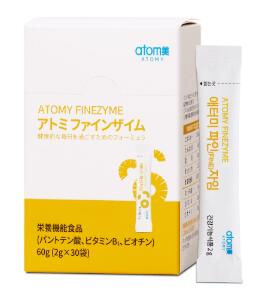 楽天市場】アトミ プラズマ アルファ 27.9g(465mg×60粒) 機能性表示
