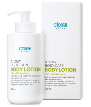 楽天市場】アトミ エイソルート セレクティブ スキンケアセット 6種