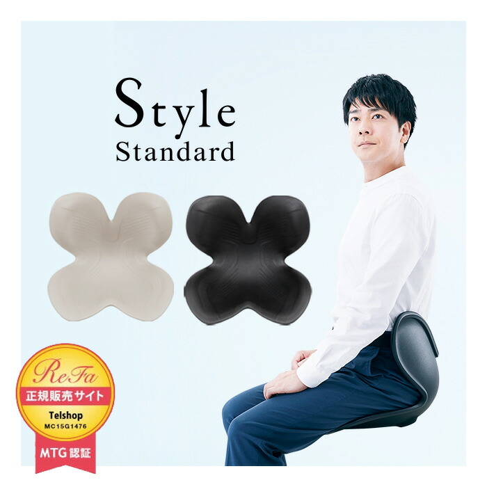 新品同様✨MTG Style スタンダード Black N01 楽天市場】スタイル スタンダード N01 生地なし Style Standard
