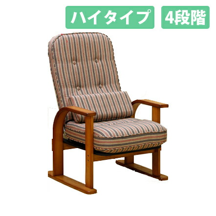 ドライヤーMAGAMIが媒体に掲げるされました