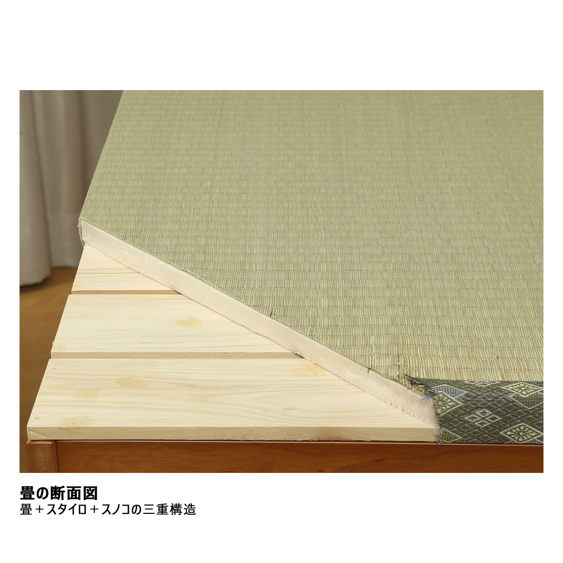 中居木工 折りたたみ 畳ベッド ハイタイプ 日本製 ワイドシングル NK