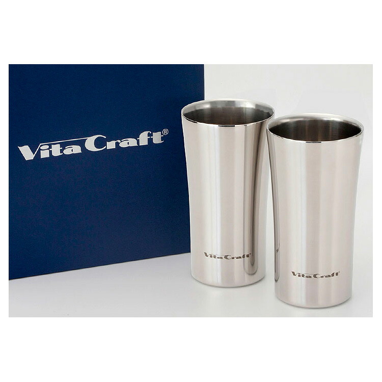 ビタクラフト クールタンブラー 2個セット No.9671 Vita Craft ステンレスダブルウォール 保冷性 ギフト