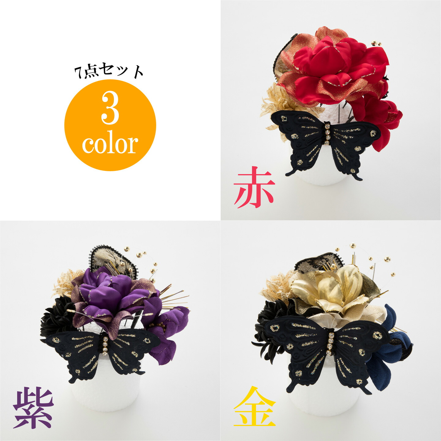 Yellowmong 樂天購物