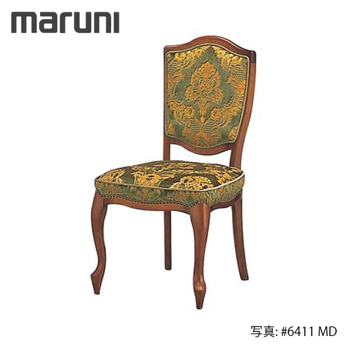 MARUNI マルニ木工 マキシマムシリーズ ジャンヌ チェア No.2537-50【張地ランク：MD】【代引不可】 55,055円