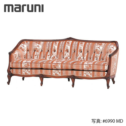 楽天市場】MARUNI マルニ木工 マキシマムシリーズ アンドリュー