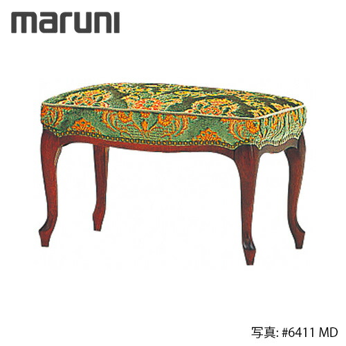 maruni マルニ木工 地中海シリーズ 椅子オットマン フットスツール 足置き 楽天市場】MARUNI マルニ木工 地中海シリーズ オットマン
