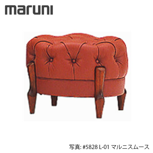 楽天市場】MARUNI マルニ木工 マキシマムシリーズ アンドリュー