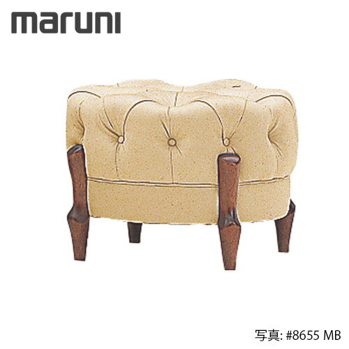 楽天市場】MARUNI マルニ木工 マキシマムシリーズ ベルサイユM