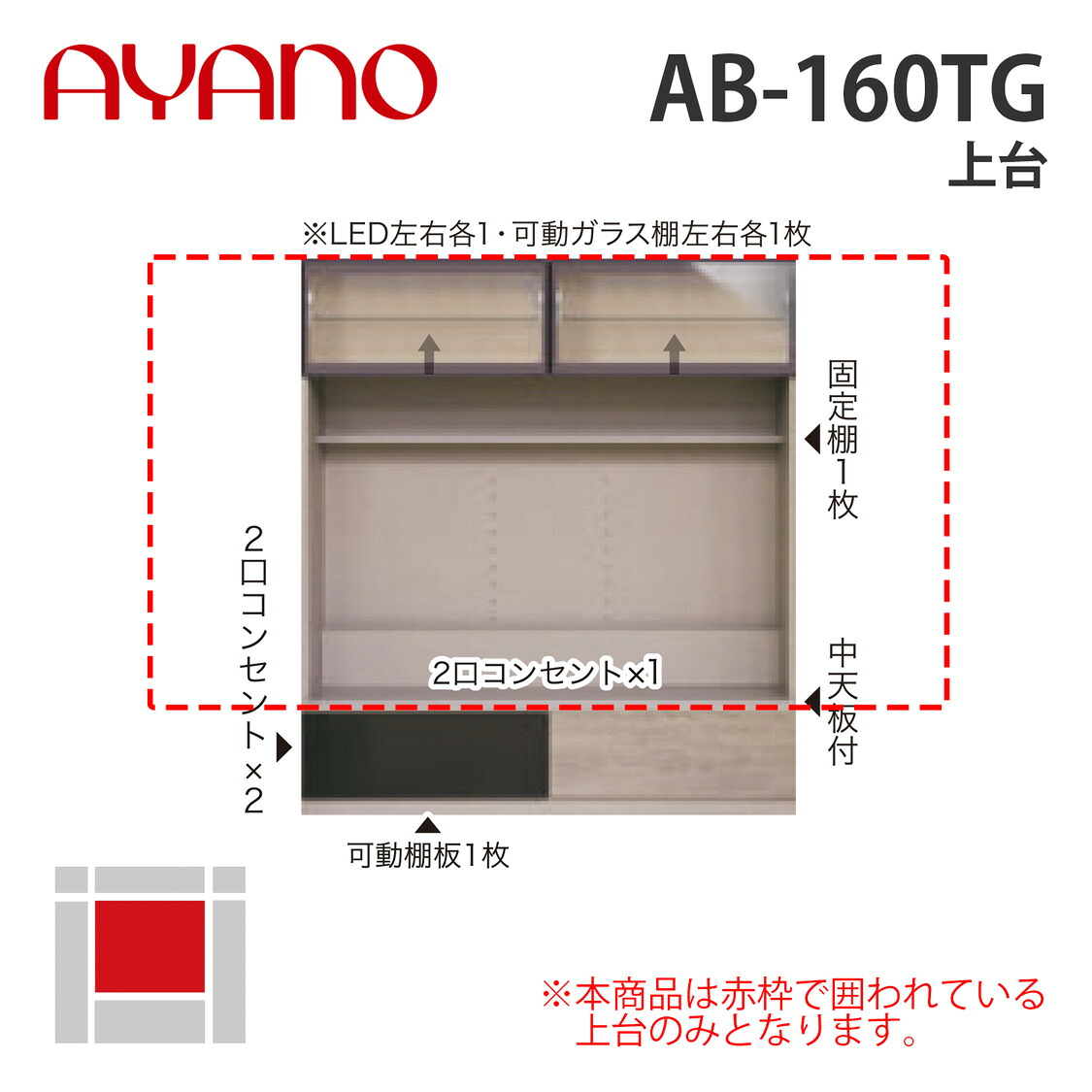 ドライヤーMAGAMIが媒体に掲げるされました