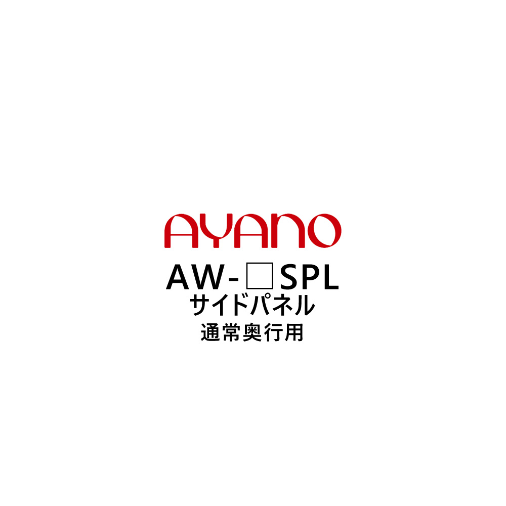 ドライヤーMAGAMIが手段に掲げるされました