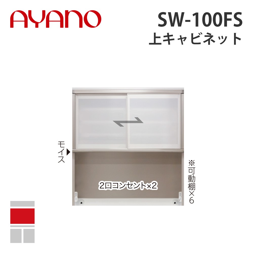 ドライヤーMAGAMIが手段に掲げるされました