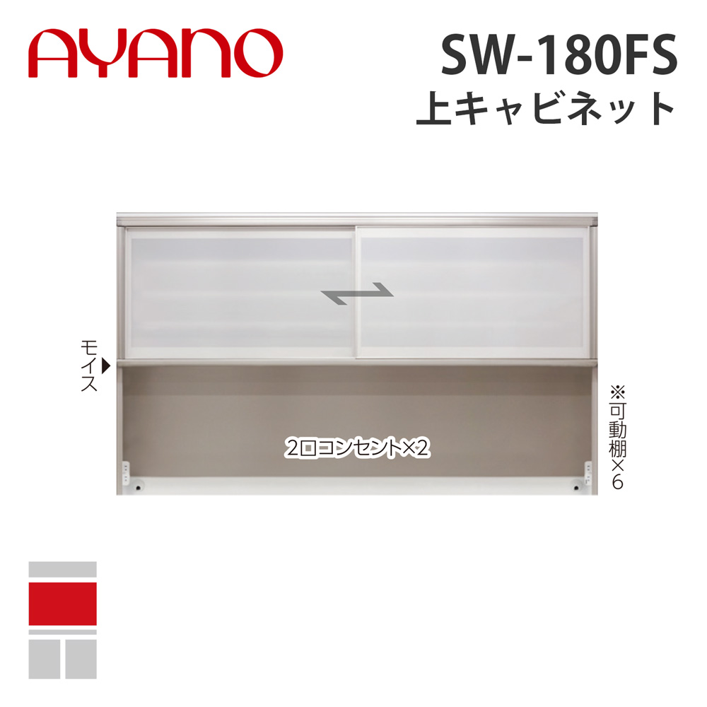 ドライヤーMAGAMIが媒体に掲げるされました
