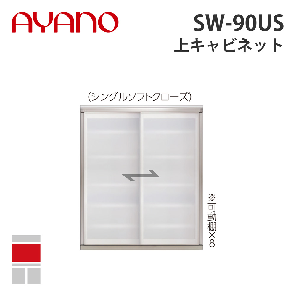 ドライヤーMAGAMIが手段に掲げるされました