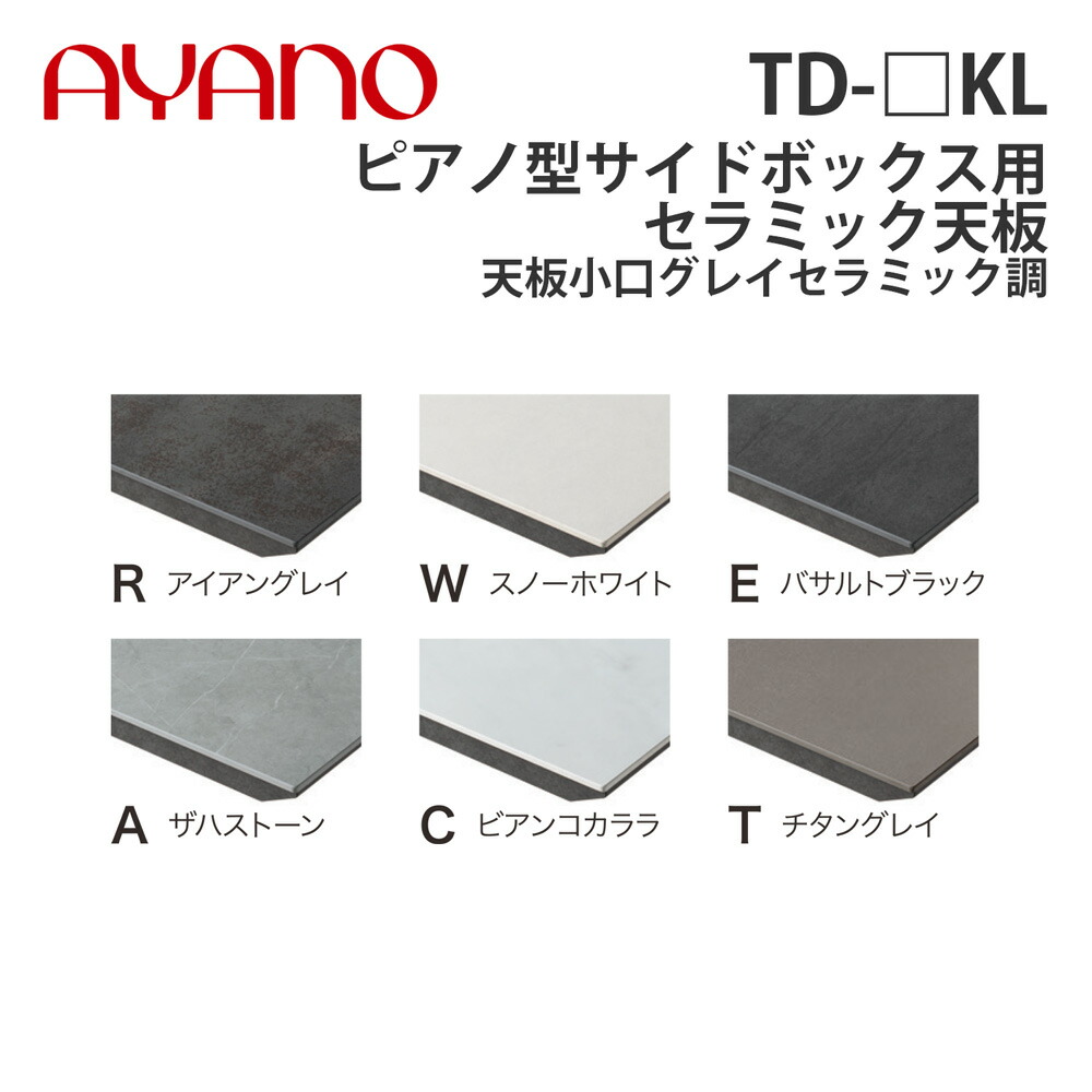 ドライヤーMAGAMIが媒体に掲げるされました