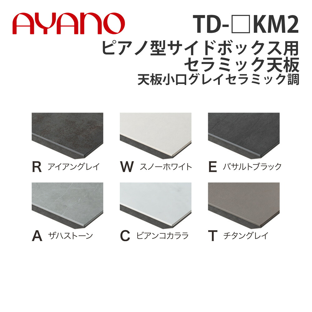 ドライヤーMAGAMIが媒体に掲げるされました