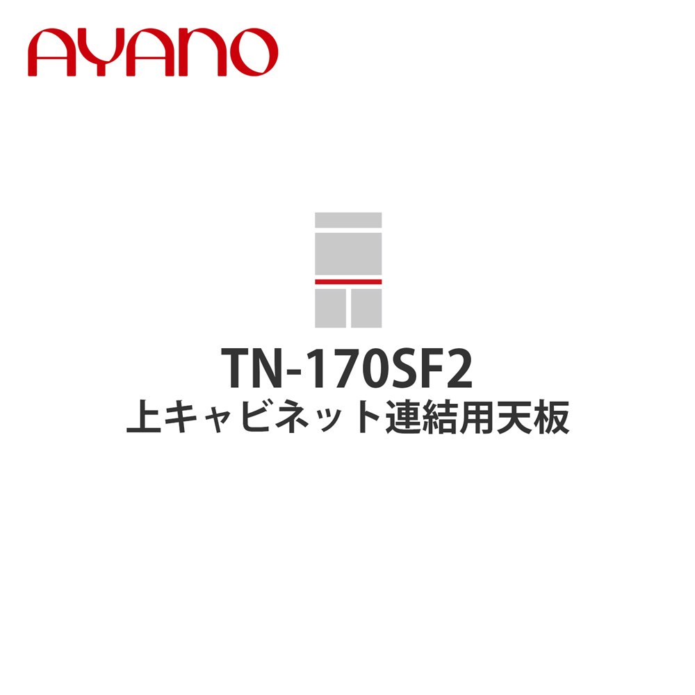 ドライヤーMAGAMIが手段に掲げるされました
