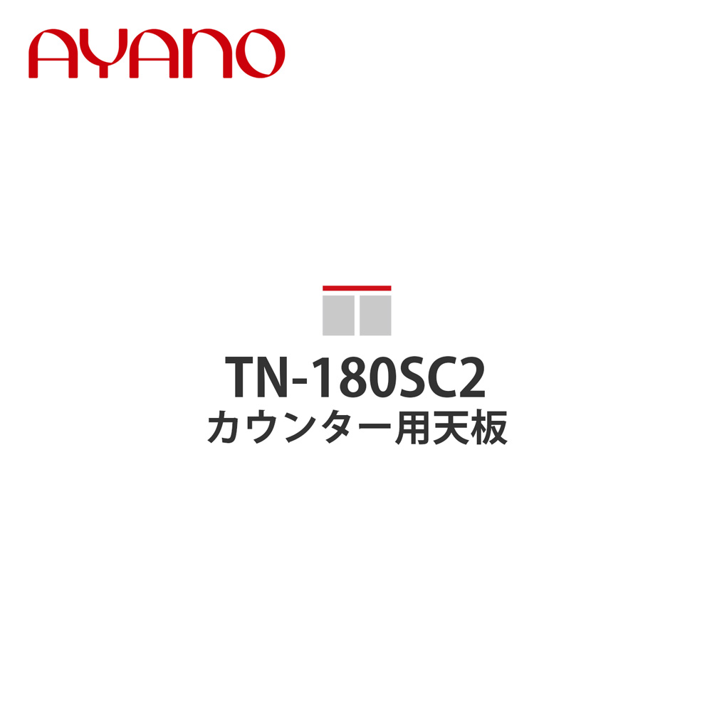 ドライヤーMAGAMIが手段に掲げるされました