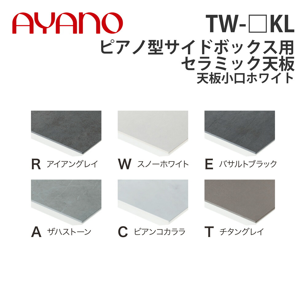 ドライヤーMAGAMIが媒体に掲げるされました