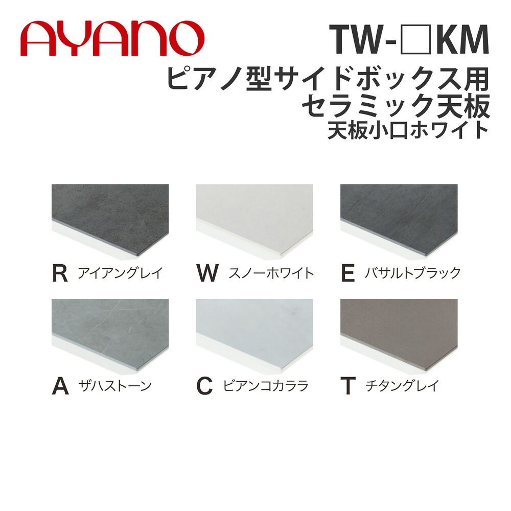 ドライヤーMAGAMIが媒体に掲げるされました