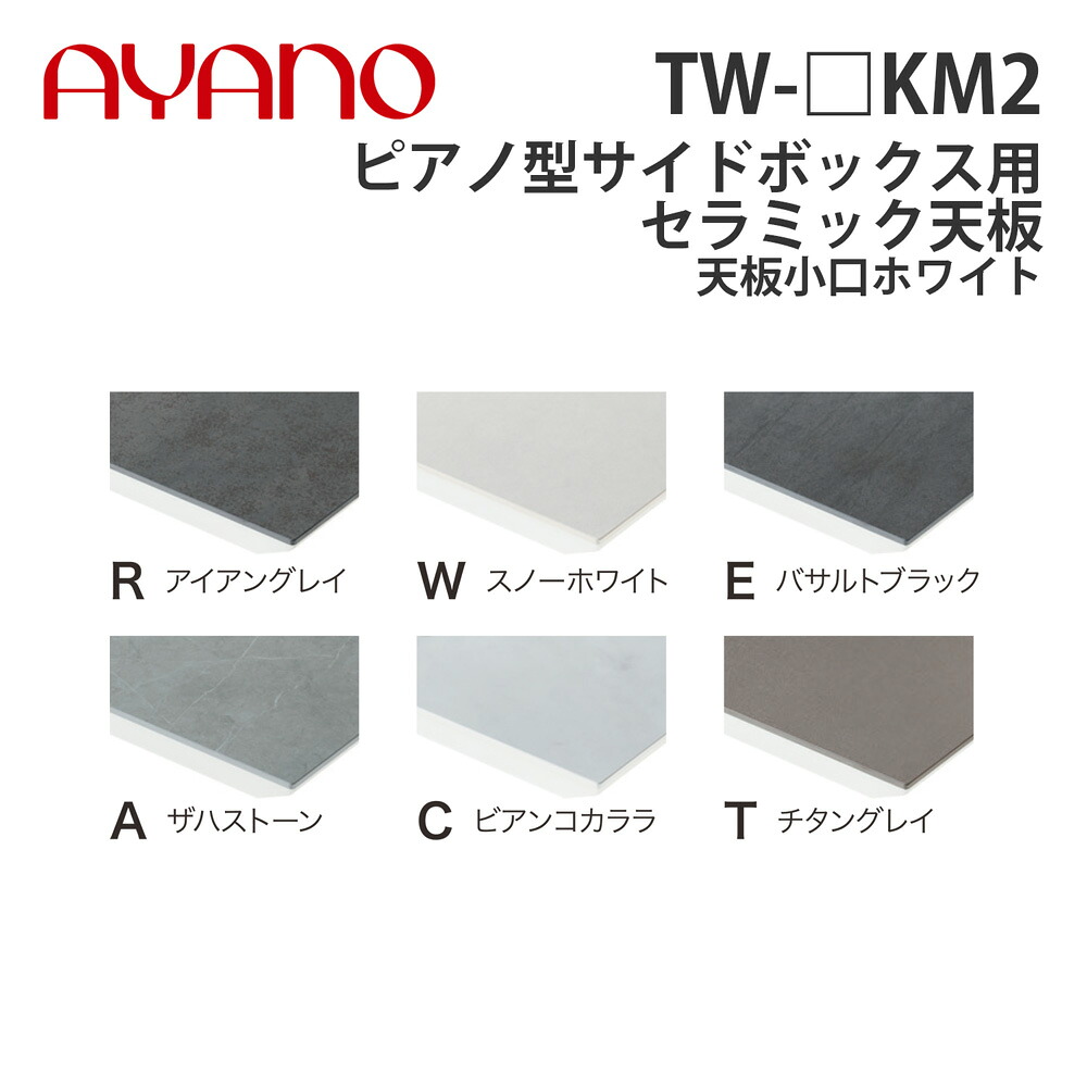 ドライヤーMAGAMIが媒体に掲げるされました