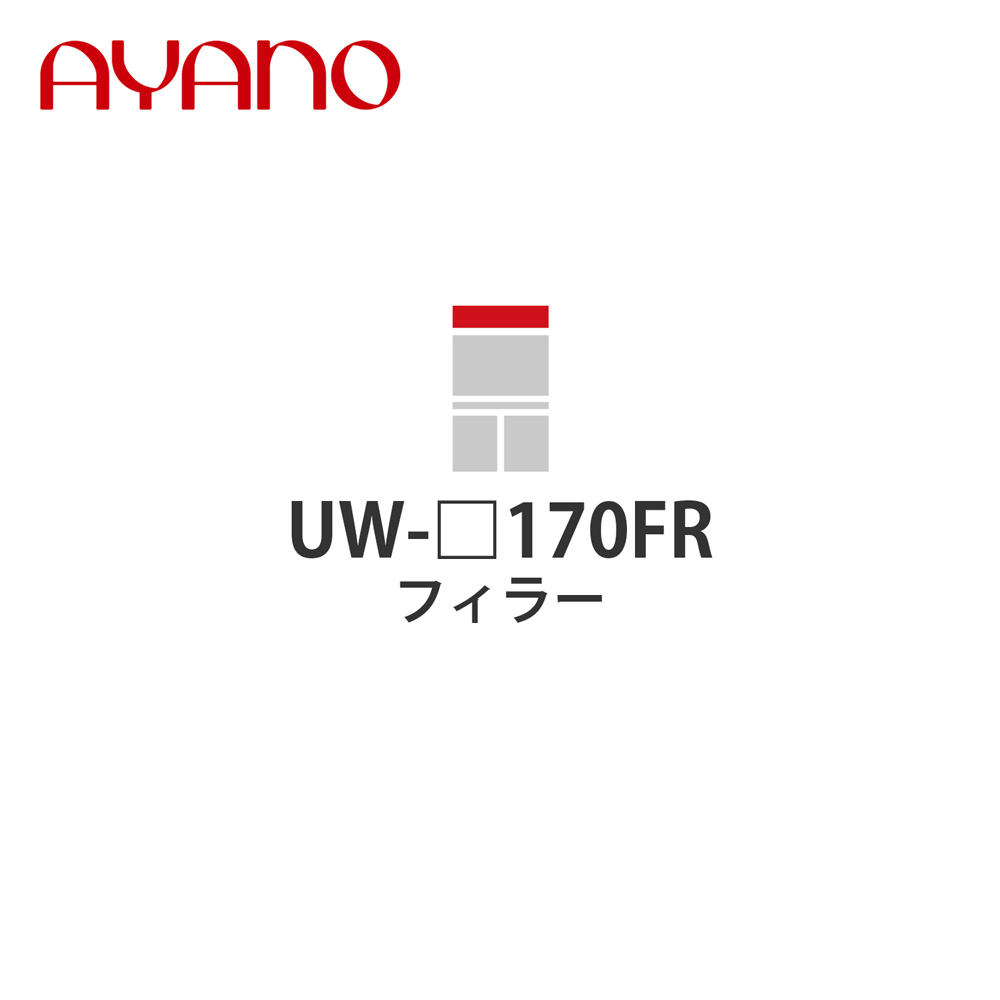 ドライヤーMAGAMIが手段に掲げるされました